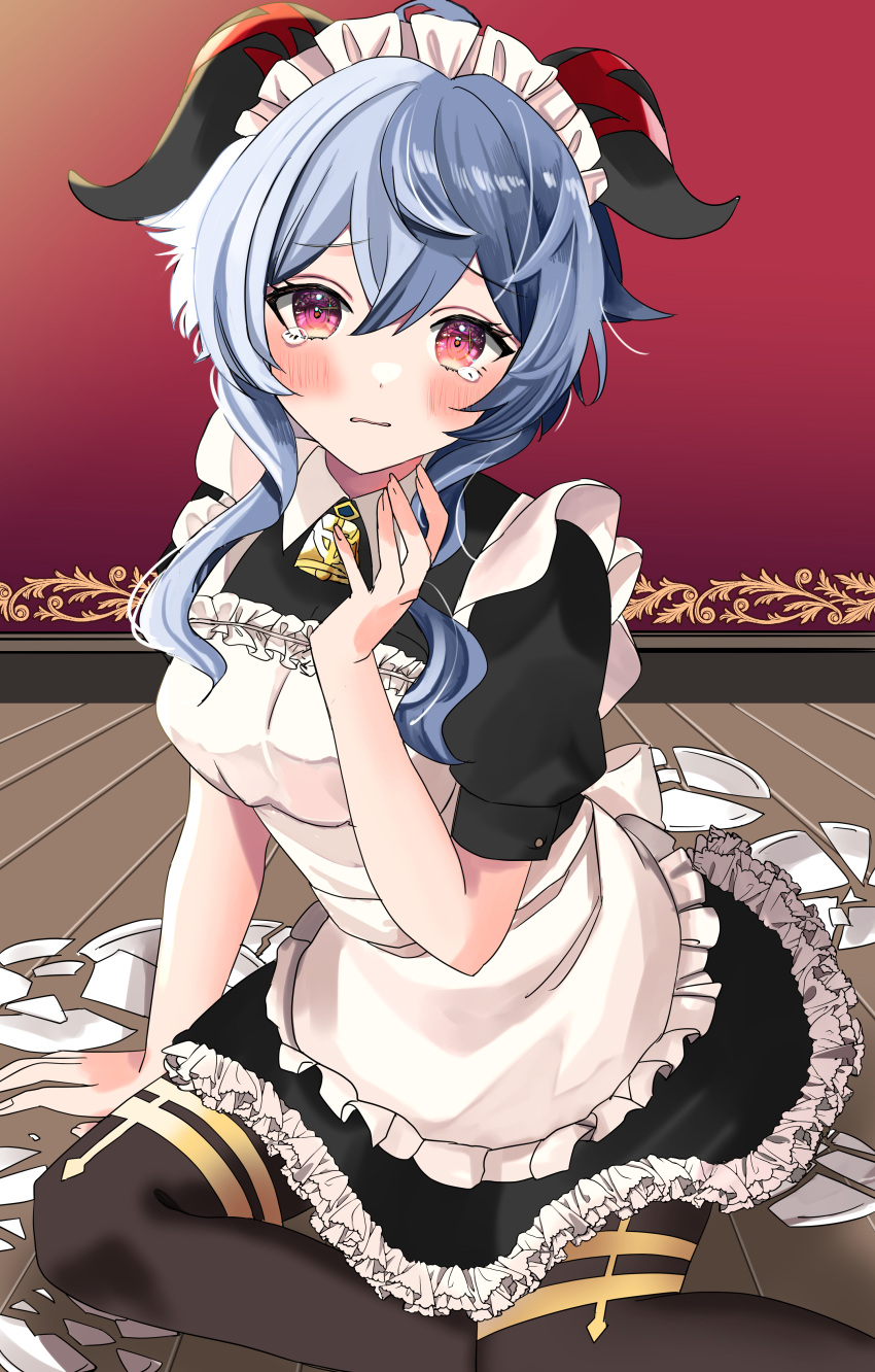 1girl absurdres apron atto_silia bell black_dress blue_hair blush broken_plate dress frilled_apron frills ganyu_(genshin_impact) genshin_impact hand_to_own_mouth highres horns long_hair looking_at_viewer maid_apron maid_headdress neck_bell pantyhose parted_lips pink_eyes plate sitting solo tearing_up white_apron wooden_floor yokozuwari