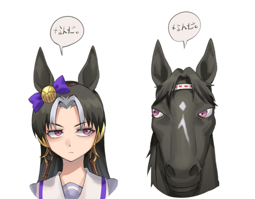 1girl animal_ears bow commentary_request creature_and_personification ear_bow fukuro_(maruaru00) genderswap genderswap_(mtf) grey_hair hair_intakes headband headgear highres horse horse_ears horse_girl original personification portrait purple_bow real_life reins ribbon-trimmed_hairband sailor_collar school_uniform sideways_glance simple_background speech_bubble stay_gold_(racehorse) summer_uniform tracen_school_uniform translation_request umamusume violet_eyes white_background white_sailor_collar