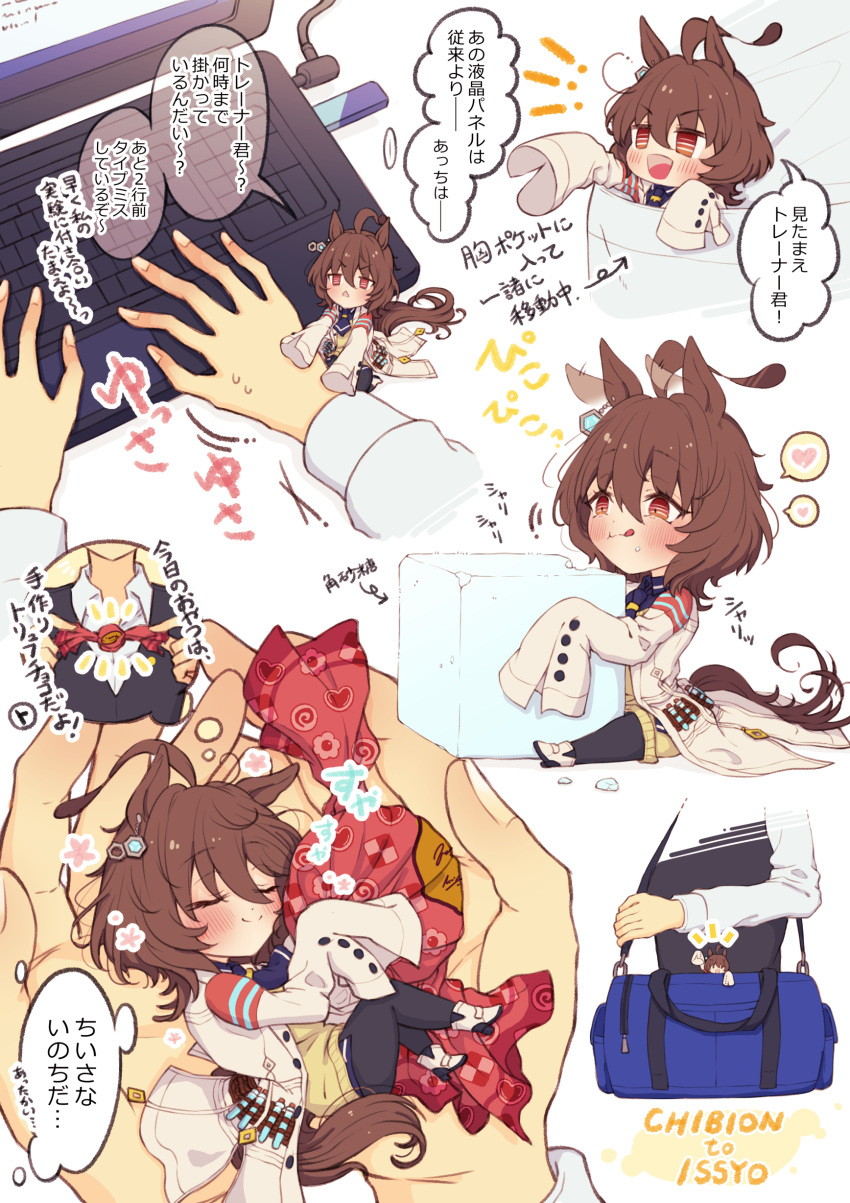1boy 1girl :t absurdres afterimage agnes_tachyon_(umamusume) ahoge animal_ears bag black_footwear breast_pocket brown_eyes brown_hair candy_wrapper chabo_24 commentary_request computer duffel_bag ear_wiggle earrings eating flash_drive food food_on_face hair_between_eyes heart highres horse_ears horse_girl horse_tail huge_ahoge jewelry lab_coat laptop long_sleeves medium_hair messy_hair mini_person minigirl motion_lines multiple_views notice_lines open_mouth pocket pov pov_hands romaji_text shoes shoulder_bag single_earring sleeping sleeves_past_fingers sleeves_past_wrists speech_bubble spoken_heart sugar_cube sweatdrop sweater tail thought_bubble tongue tongue_out trainer_(umamusume) translation_request typing umamusume white_footwear yellow_sweater