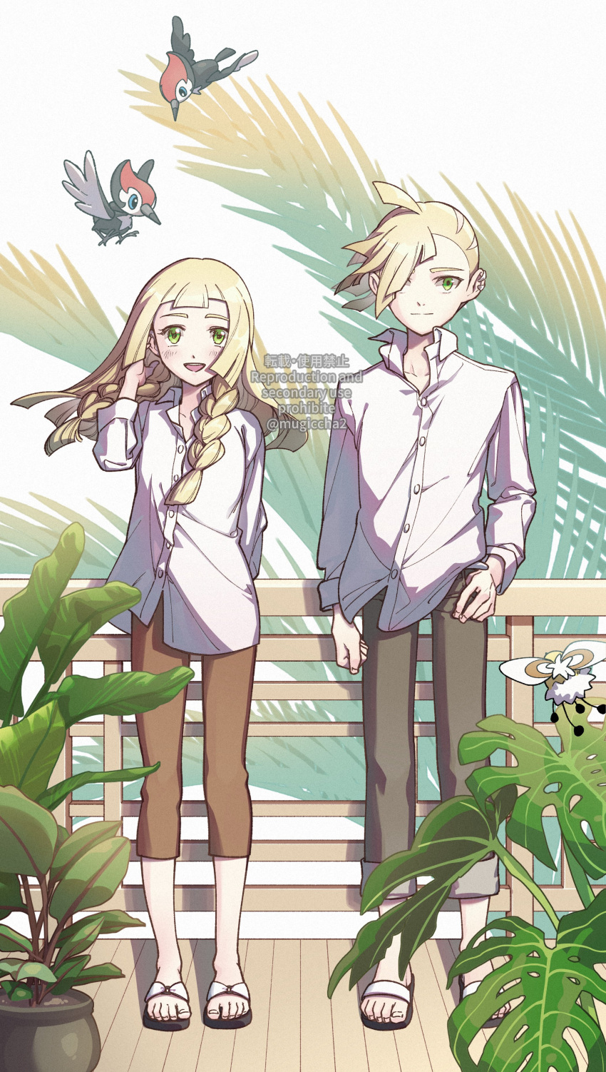 1boy 1girl absurdres alternate_costume blonde_hair blunt_bangs blush braid brother_and_sister brown_pants buttons capri_pants collared_shirt commentary_request cutiefly ear_piercing fence gladion_(pokemon) green_eyes highres lillie_(pokemon) long_hair looking_at_viewer monstera_deliciosa mugiccha2 pants piercing pikipek pokemon pokemon_(creature) pokemon_(game) pokemon_sm sandals shirt short_hair siblings standing toes twin_braids twitter_username white_shirt