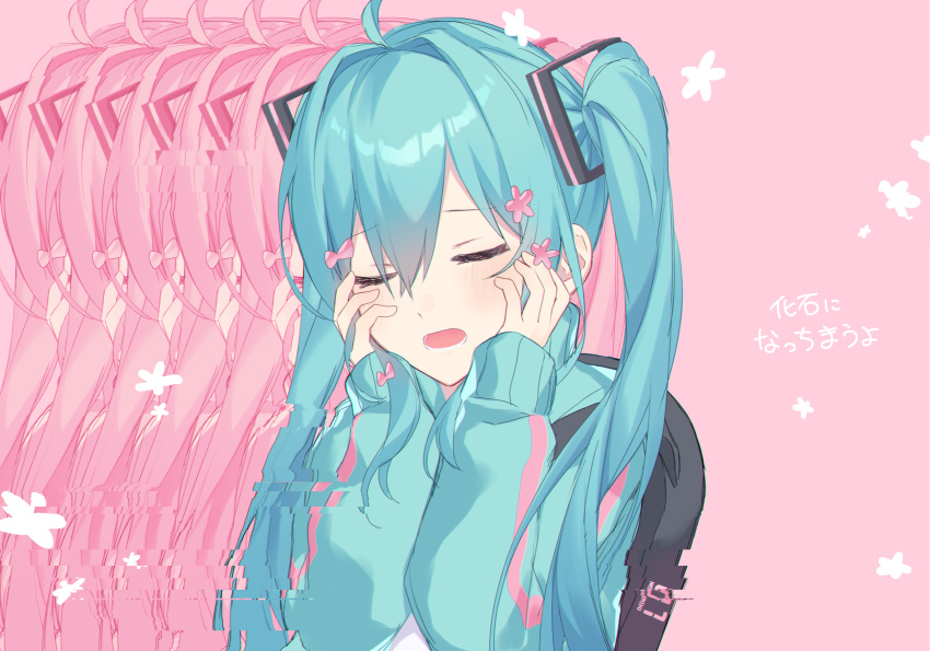 1girl ahoge alternate_costume aqua_hair aqua_sweater backpack bag black_bag blush bow closed_eyes commentary_request facing_viewer floral_background flower glitch hair_between_eyes hair_bow hair_flower hair_intakes hair_ornament hand_in_own_hair hands_on_own_cheeks hands_on_own_face hands_up hatsune_miku highres kurobikari kyu-kurarin_(cevio) long_hair long_sleeves lower_teeth_only open_mouth pastel_colors pink_background pink_bow pink_flower sidelocks simple_background sleeves_past_wrists solo sweater teeth translation_request twintails upper_body vocaloid