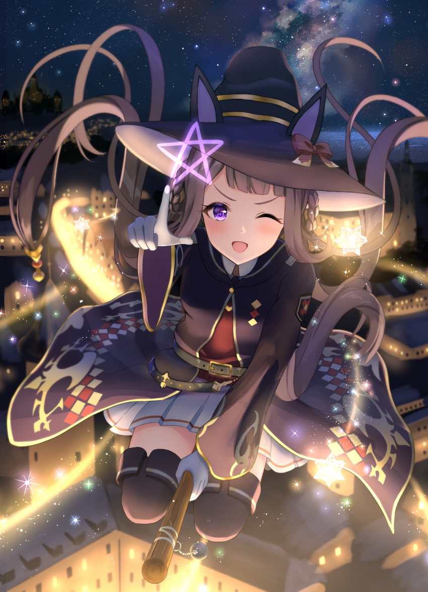 1girl animal_ears blunt_bangs blush breasts broom broom_riding city_lights gloves hair_rings hat highres horse_ears horse_girl horse_tail kashmir_0808 long_hair looking_at_viewer night night_sky one_eye_closed open_mouth sky small_breasts solo sweep_tosho_(umamusume) tail twintails umamusume violet_eyes witch_hat