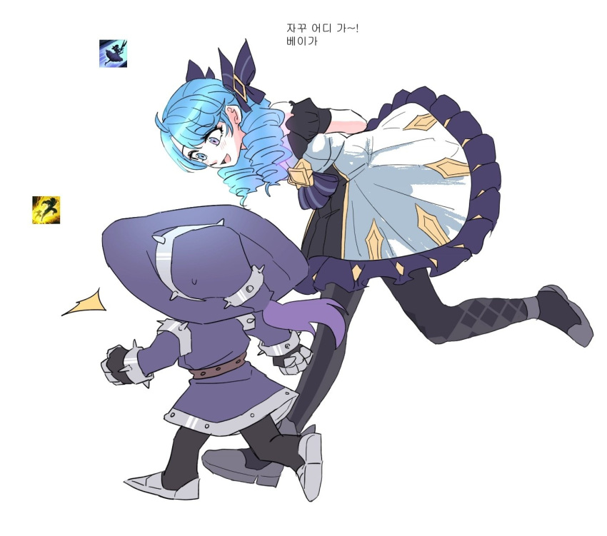 1boy 1girl arms_behind_back blue_eyes blue_hair blue_jacket claw_(weapon) dress drill_hair gwen_(league_of_legends) hair_between_eyes highres jacket korean_commentary korean_text league_of_legends light_blush lolita_fashion looking_at_another open_mouth pantyhose running shadow_isle_(league_of_legends) simple_background smile sweatdrop twin_drills veigar weapon white_background white_dress xayahsona_27 yordle