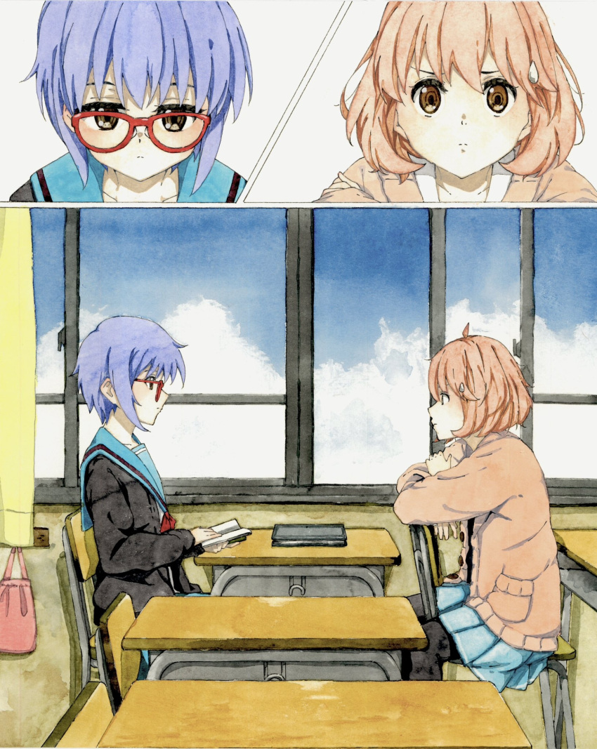 2girls black_cardigan blue_skirt blue_sky book brown_eyes cardigan chair closed_mouth clouds collarbone commentary_request company_connection crossover day desk expressionless eyewear_switch from_side glasses highres holding holding_book indoors kuriyama_mirai kyoukai_no_kanata looking_at_another multiple_girls multiple_views nagato_yuki open_book open_cardigan open_clothes pink_cardigan purple_hair red-framed_eyewear red_ribbon ribbon school_chair school_desk school_uniform short_hair sidelocks sitting skirt sky suzumiya_haruhi_no_yuuutsu window yoneyone_ya