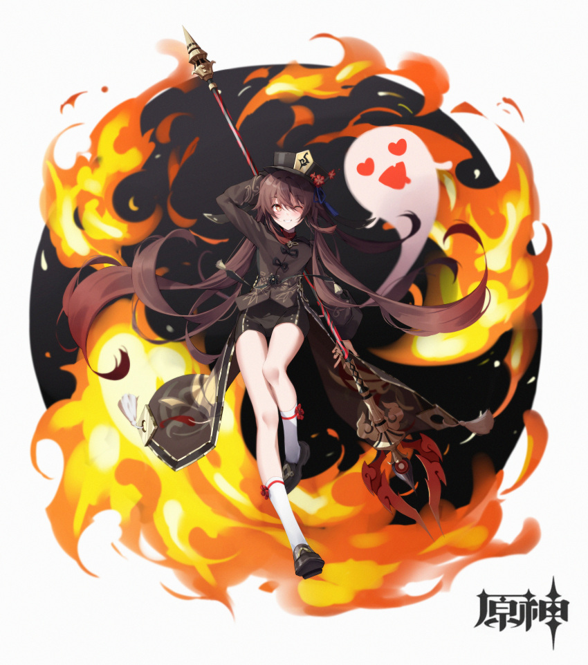 1girl ;) absurdres black_headwear black_shorts boo_tao_(genshin_impact) bright_pupils brown_footwear brown_hair coattails fire flower flower-shaped_pupils full_body genshin_impact ghost grin gui_haifeng hat hat_flower hat_tassel highres holding holding_polearm holding_weapon hu_tao_(genshin_impact) long_hair looking_at_viewer one_eye_closed orange_eyes polearm shorts smile socks solo staff_of_homa_(genshin_impact) symbol-shaped_pupils twintails two-tone_background weapon white_background white_pupils white_socks