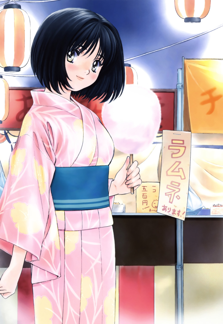 blush highres japanese_clothes kimono kobayashi_hiyoko oku-sama_wa_joshi_kousei onohara_asami