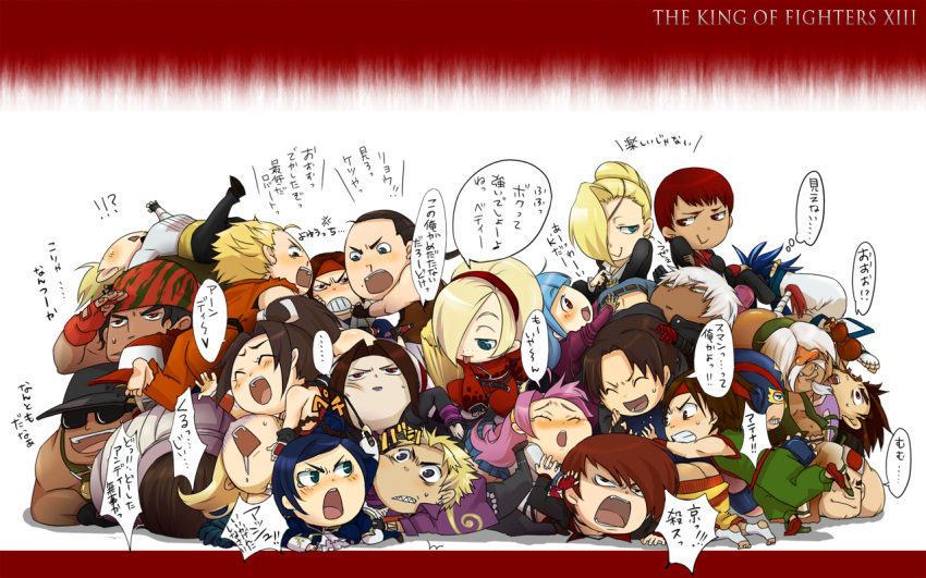 andy_bogard asamiya_athena ash_crimson chin_gentsai clark_still daimon_gorou duolon elizabeth_blanchtorche everyone fatal_fury joe_higashi k' k' kanotuki king_(snk) king_of_fighters king_of_fighters_xiii kula_diamond kusanagi_kyo kusanagi_kyou leona_heidern mature_(kof) maxima nikaido_benimaru raiden_(snk) ralf_jones robert_garcia ryou_sakazaki ryuuko_no_ken sakazaki_ryo sakazaki_yuri shen_woo shiranui_mai sie_kensou snk terry_bogard translated trap vice wallpaper yagami_iori yuri_sakazaki