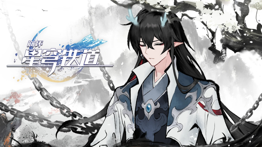 1boy alternate_costume black_hair chain chinese_clothes chinese_commentary closed_mouth dan_heng_(honkai:_star_rail) dan_heng_(imbibitor_lunae)_(honkai:_star_rail) dragon_boy dragon_horns earrings green_horns hair_between_eyes highres honkai:_star_rail honkai_(series) horns jewelry logo long_hair long_sleeves male_focus official_art pointy_ears shirt simple_background solo upper_body white_background white_sleeves