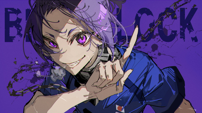 1boy absurdres blue_lock blue_shirt chain chained closed_mouth fingernails grin highres long_hair looking_at_viewer mikage_reo mura_karuki parted_bangs purple_background purple_hair shirt short_sleeves sidelocks simple_background smile soccer_uniform solo sportswear sweatdrop upper_body violet_eyes