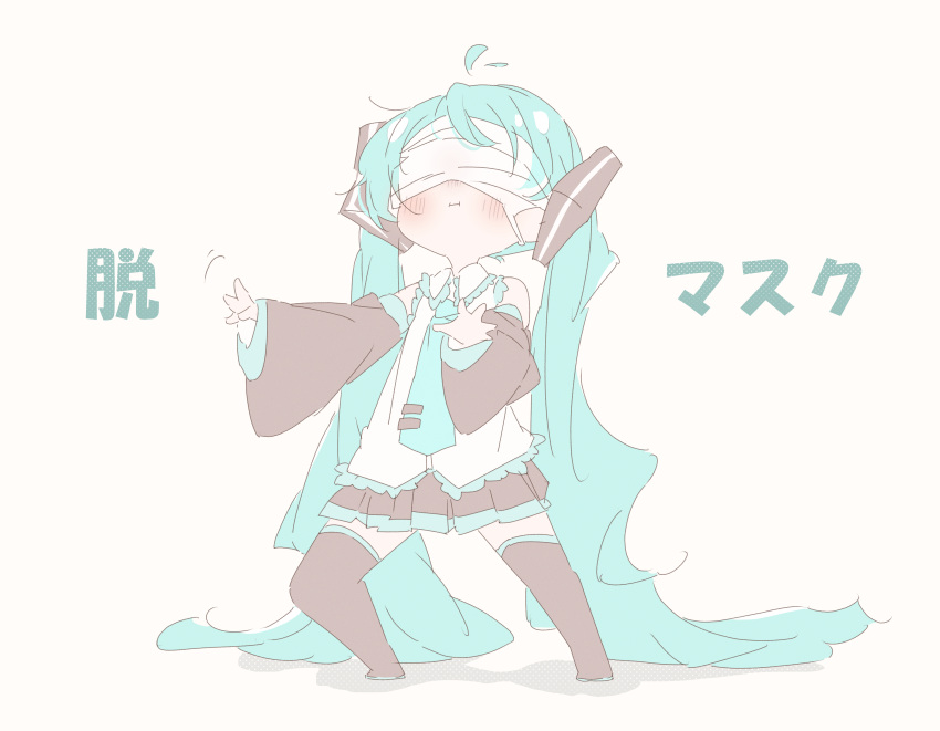 1girl :i absurdly_long_hair absurdres ahoge aqua_hair aqua_necktie black_skirt black_sleeves black_thighhighs blindfold blush closed_mouth collared_shirt commentary_request detached_sleeves full_body hatsune_miku highres long_hair long_sleeves necktie nunumo outstretched_arms partial_commentary pleated_skirt shirt simple_background skirt sleeveless sleeveless_shirt solo standing thigh-highs tie_clip translation_request twintails very_long_hair vocaloid white_background white_blindfold white_shirt