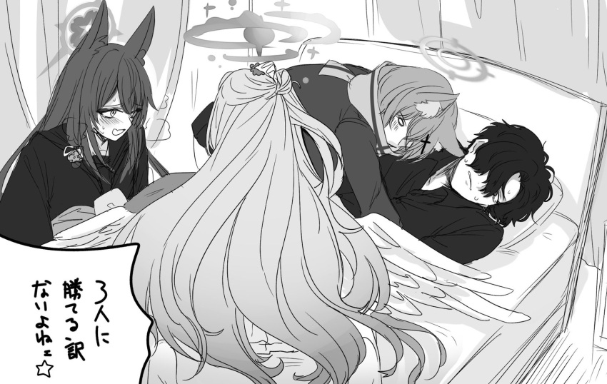 1boy 3girls angel_wings animal_ear_fluff animal_ears bed blue_archive character_request feathered_wings greyscale halo highres inotukuhito long_hair mika_(blue_archive) monochrome multiple_girls on_bed pile scarf sensei_(blue_archive) shiroko_(blue_archive) short_hair translation_request wakamo_(blue_archive) wings