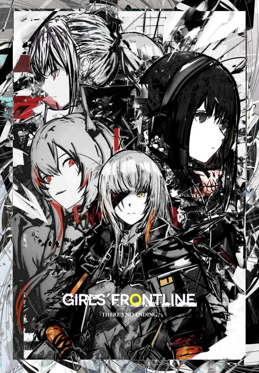 4girls absurdres bandana_around_neck black_eyes black_hair blunt_bangs cloak closed_mouth commentary_request copyright_name cross_hair_ornament english_commentary english_text expressionless foreground_text girls_frontline gradient_hair green_hair greyscale hair_between_eyes hair_ornament hand_on_own_hip head_tilt headgear headset highres jacket long_hair looking_ahead looking_at_viewer looking_to_the_side m16a1_(boss)_(girls'_frontline) m16a1_(girls'_frontline) m4a1_(girls'_frontline) mixed-language_commentary monochrome multicolored_hair multiple_girls orange_hair parted_bangs partially_colored pink_eyes ponytail red_eyes redhead scarf sidelocks skull_print smirk st_ar-15_(girls'_frontline) tfnfe_sach yellow_eyes