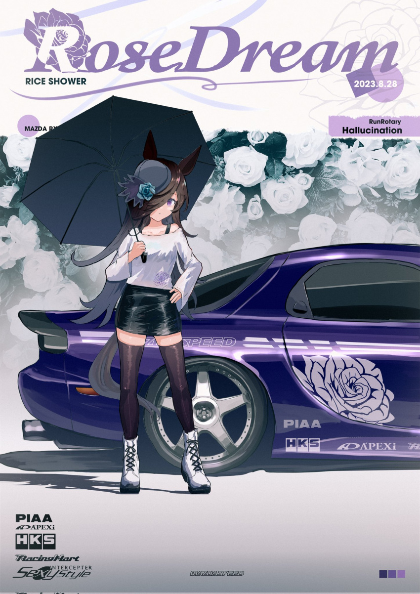 1girl animal_ears black_skirt black_thighhighs boots color_guide english_text exhaust_pipe floral_background full_body hand_on_own_hip hat highres holding holding_umbrella horse_ears horse_girl horse_tail long_hair long_sleeves mazda mazda_rx-7 mazda_rx-7_fd motor_vehicle one_eye_covered poster_(medium) product_placement purple_car rice_shower_(umamusume) run_rotary shadow shirt simple_background skirt solo standing tail thigh-highs umamusume umbrella violet_eyes white_background white_footwear white_shirt