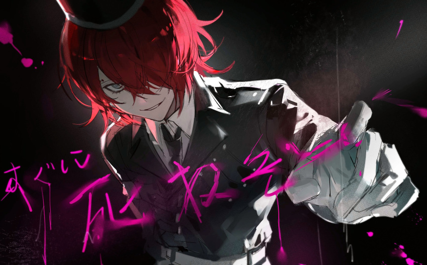 1boy absurdres belt binxngchng1 black_background black_jacket black_necktie collared_shirt commentary finger_writing grey_eyes hair_over_one_eye hand_up hat highres jacket long_sleeves looking_at_viewer male_focus master_detective_archives:_rain_code necktie redhead shirt short_hair smile solo translation_request upper_body white_belt white_shirt writing writing_on_fourth_wall yomi_hellsmile