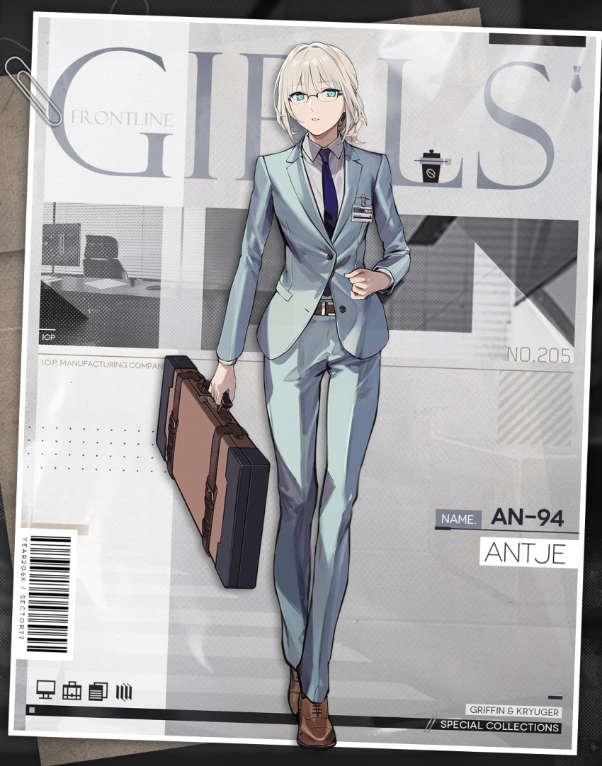 1girl an-94_(antje)_(girls'_frontline) an-94_(girls'_frontline) aqua_eyes aqua_jacket aqua_pants barcode belt bespectacled blonde_hair blue_necktie brown_belt brown_footwear business_suit character_name commentary copyright_name dress_shoes duoyuanjun english_commentary formal full_body girls_frontline glasses highres holding holding_suitcase id_card jacket long_sleeves looking_at_viewer necktie office_lady official_alternate_costume official_alternate_hairstyle official_art over-rim_eyewear pants paperclip parted_lips ponytail promotional_art second-party_source semi-rimless_eyewear shirt shoes short_hair solo standing suit suitcase white_shirt