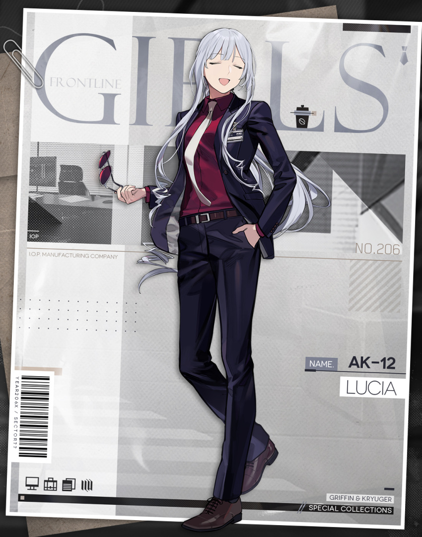 1girl ak-12_(girls'_frontline) ak-12_(lucia)_(girls'_frontline) barcode belt black_jacket black_pants brown_footwear business_suit closed_eyes commentary duoyuanjun english_commentary eyewear_removed facing_viewer formal full_body girls_frontline grey_hair hand_in_pocket highres holding holding_removed_eyewear id_card jacket long_hair long_sleeves necktie office_lady official_alternate_costume official_art open_mouth pants paperclip promotional_art red_shirt second-party_source shirt shoes solo standing standing_on_one_leg suit sunglasses very_long_hair white_necktie