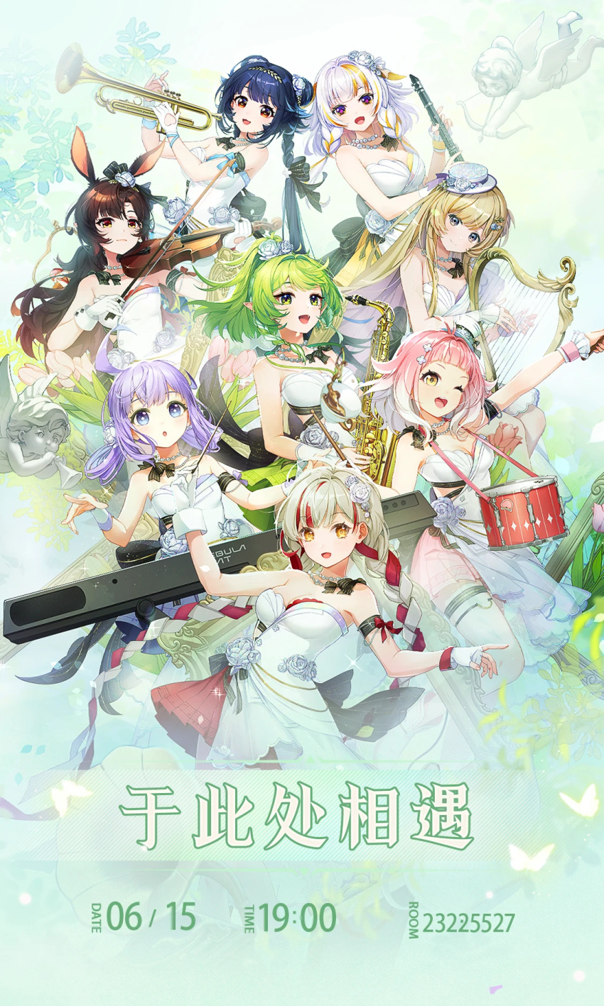 6+girls baton_(conducting) bow_(music) braid brown_hair chinese_commentary clarinet cocktail_dress color_coordination double_bun dress drumsticks formal gradient_hair green_eyes green_hair grey_hair hair_bun harp hat highres holding holding_bow_(music) holding_instrument huo_lulu inferno_(vtuber) instrument katya_(nebula_beat) keyboard_(instrument) long_hair luona mai_(vtuber) matching_outfits medium_hair mini_hat multicolored_hair multiple_girls nebula_beat official_alternate_costume official_art pink_hair pointy_ears purple_hair red_eyes redhead saxophone taomu_q trumpet twin_braids twintails very_long_hair violin virtual_youtuber white_dress white_hair xuan_xiaozhi ye_heli yellow_eyes