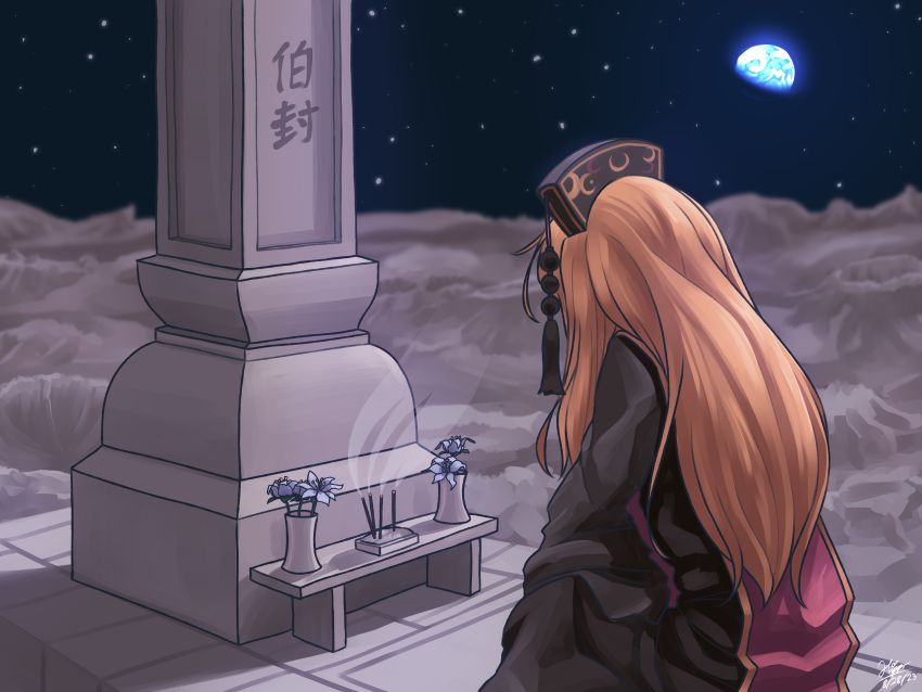 1girl absurdres commentary earth_(planet) english_commentary flower grave headdress highres hippppodraw incense junko_(touhou) long_hair orange_hair outdoors planet sitting smoke solo space star_(sky) tabard touhou
