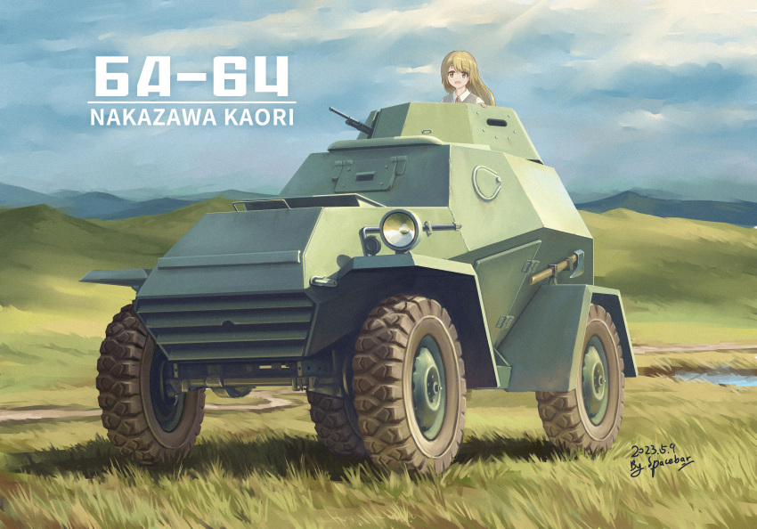 1girl :d absurdres armored_car artist_name axe ba-64 blonde_hair brown_eyes clouds cloudy_sky collared_shirt commission dated day highres long_hair military military_vehicle motor_vehicle mountainous_horizon open_mouth original outdoors shirt sky smile solo spacebar_hobby