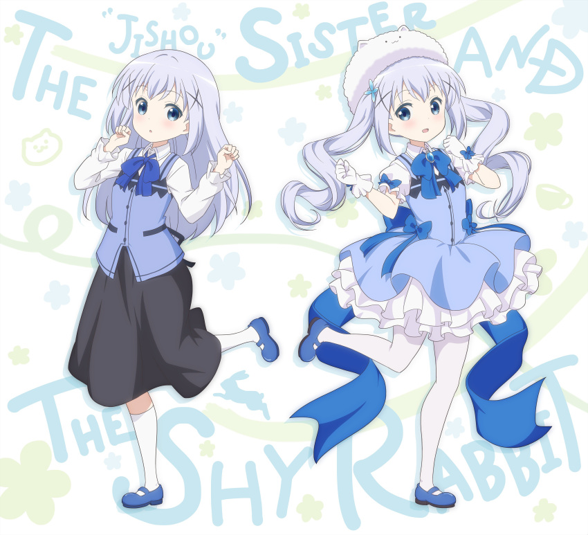 2girls :d :o absurdres black_skirt blue_bow blue_bowtie blue_dress blue_eyes blue_vest blush bow bowtie breasts brooch buttons character_hat clenched_hands collared_shirt commentary_request dress dress_shirt dual_persona flower frilled_dress frills gochuumon_wa_usagi_desu_ka? hair_ornament hairclip highres jewelry kafuu_chino kneehighs light_blue_background long_hair looking_at_another magical_girl mary_janes multiple_girls open_mouth pantyhose puffy_short_sleeves puffy_sleeves rabbit rabbit_house_uniform shadow shirt shoes short_sleeves sidelocks skirt sleeveless sleeveless_dress small_breasts smile socks standing standing_on_one_leg suisei_aaru tippy_(gochiusa) twintails vest white_headwear white_pantyhose white_shirt x_hair_ornament