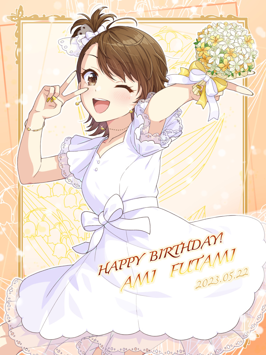 1girl 2023 ;d absurdres bouquet bow bracelet brown_eyes brown_hair character_name collarbone dated dress earrings flower framed futami_ami hair_bow happy_birthday highres holding holding_bouquet idolmaster idolmaster_(classic) jewelry looking_at_viewer medium_dress nail_polish necklace one_eye_closed one_side_up open_mouth outstretched_arm ribbon shiro_(ongrokm) short_hair short_sleeves smile solo sparkle v_over_eye white_bow white_dress white_flower white_ribbon yellow_flower yellow_gemstone yellow_nails yellow_ribbon