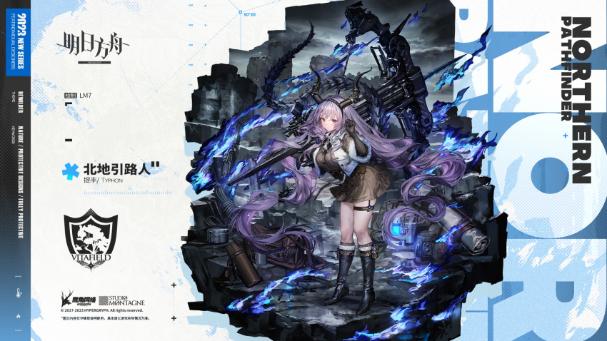 1girl arknights camera chinese_commentary commentary_request crossbow highres holding holding_crossbow holding_weapon holster horns lm7_(op-center) long_hair looking_at_viewer official_art promotional_art purple_hair red_eyes second-party_source solo tail thigh_holster typhon_(arknights) violet_eyes weapon