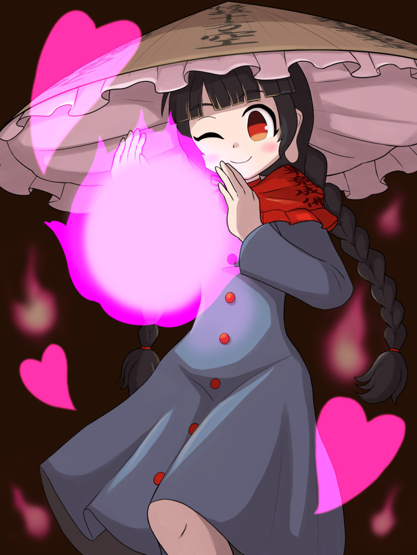 1girl ajirogasa aokicosumo black_hair blush braid brown_headwear buttons capelet closed_mouth clothes_writing commentary_request dress energy_ball frilled_hat frills grey_dress hat heart highres long_earlobes long_hair magic red_capelet red_eyes smile snow solo touhou twin_braids yatadera_narumi