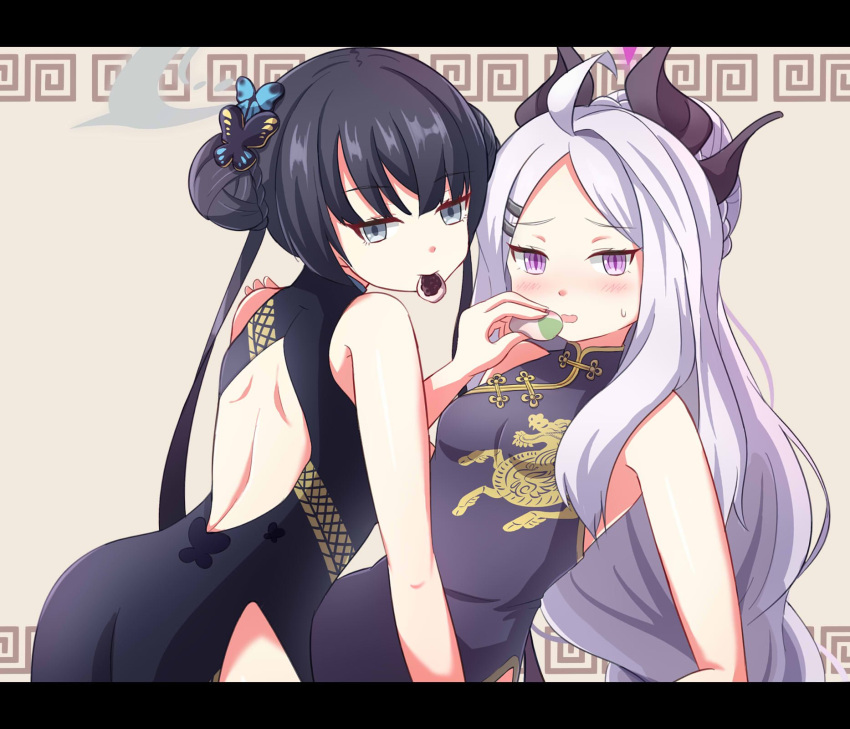 2girls ahoge alternate_costume arm_support ass back_cutout bent_over black_dress black_gloves black_hair blue_archive blush butterfly_hair_ornament china_dress chinese_clothes clothing_cutout commentary_request demon_girl demon_horns demon_wings double_bun dress eating embarrassed feeding food forehead from_behind gloves grey_shirt hair_between_eyes hair_bun hair_ornament hairclip halo head_tilt highres hina_(blue_archive) holding holding_food horns kisaki_(blue_archive) leaning_back long_hair looking_at_another looking_at_viewer mochi mouth_hold multiple_girls parted_bangs parted_lips ponytail print_dress shirt shoulder_boards side_slit sidelocks simple_background sleeveless sweatdrop twintails violet_eyes wavy_hair white_hair wings yukimi_unagi