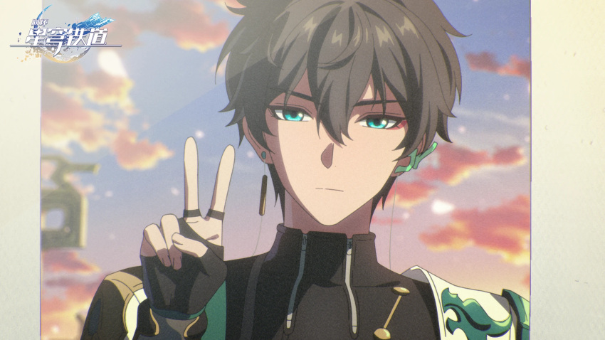 1boy :| black_gloves black_shirt blue_sky chinese_commentary closed_mouth clouds cloudy_sky coat dan_heng_(honkai:_star_rail) earrings expressionless fingerless_gloves gloves green_eyes hair_between_eyes highres honkai:_star_rail honkai_(series) jewelry logo looking_at_viewer male_focus official_art official_wallpaper outdoors shirt short_hair sky solo upper_body v white_coat zipper