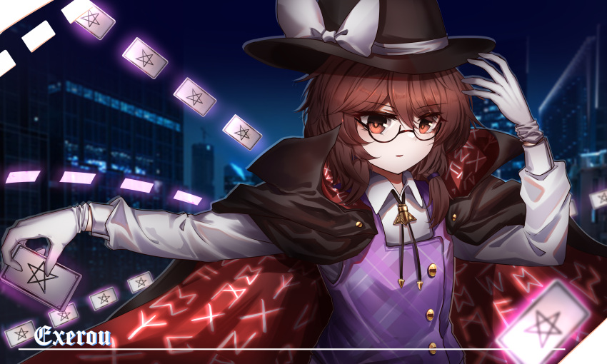 1girl absurdres black-framed_eyewear black_cape black_headwear bow brown_eyes brown_hair cape chinese_commentary cityscape collared_shirt commentary_request hand_on_headwear hat hat_bow highres long_sleeves looking_at_viewer low_twintails medium_hair parted_lips quimbaya_airplane runes semi-rimless_eyewear shirt signature solo top-exerou touhou twintails under-rim_eyewear upper_body usami_sumireko white_bow zener_card