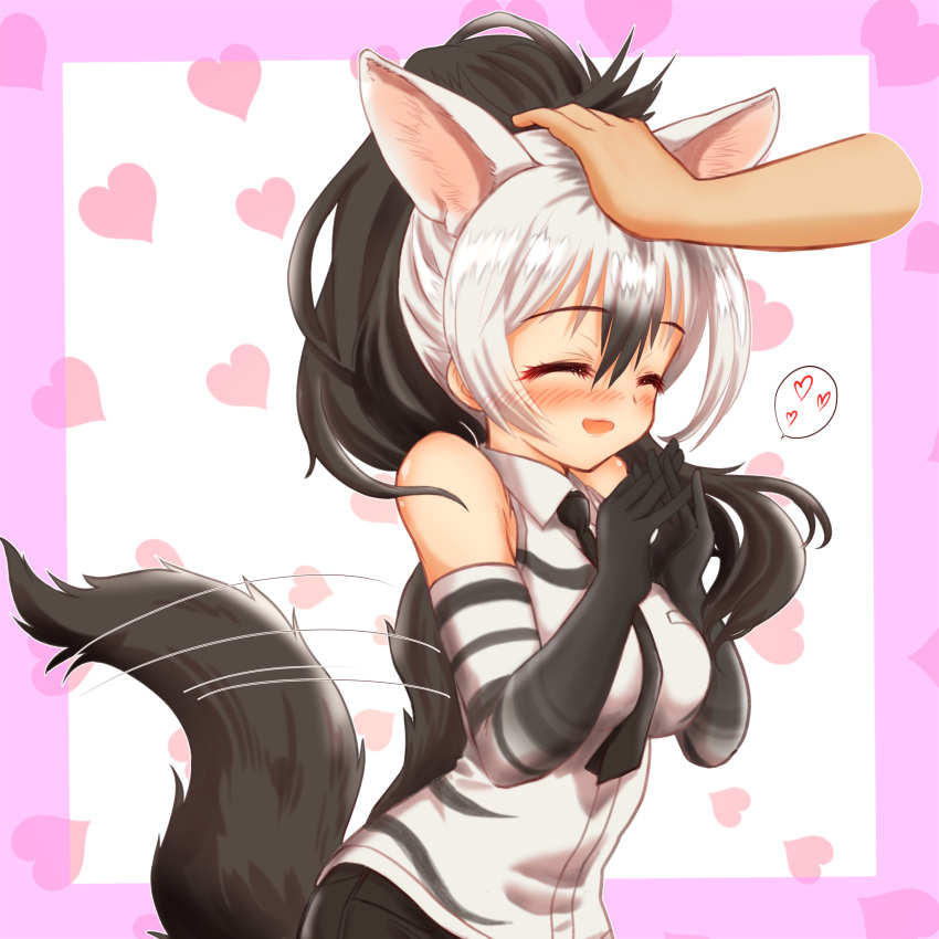 1girl 1other ^_^ aardwolf_(kemono_friends) aardwolf_ears aardwolf_girl aardwolf_print aardwolf_tail absurdres animal_ears animal_print bare_shoulders black_hair black_necktie blush border breast_pocket closed_eyes collared_shirt disembodied_limb elbow_gloves extra_ears eyelashes gloves grey_hair hair_between_eyes hakumaiya hand_on_another's_head hands_up happy headpat heart heart_background highres interlocked_fingers kemono_friends long_hair multicolored_hair necktie nose_blush open_mouth outside_border own_hands_together pocket print_gloves print_shirt shirt shorts sleeveless sleeveless_shirt smile solo_focus spoken_heart tail tail_wagging two-tone_hair upper_body wing_collar