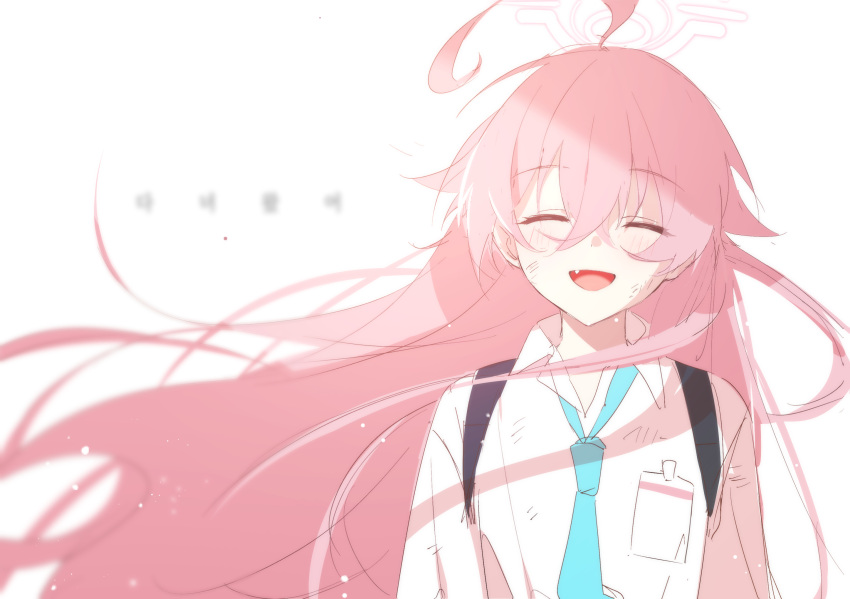 1girl ahoge aqua_necktie bechu blue_archive blush closed_eyes collared_shirt facing_viewer fang hair_between_eyes halo highres hoshino_(blue_archive) korean_text long_hair necktie open_mouth pink_hair shirt simple_background solo upper_body very_long_hair white_background white_shirt