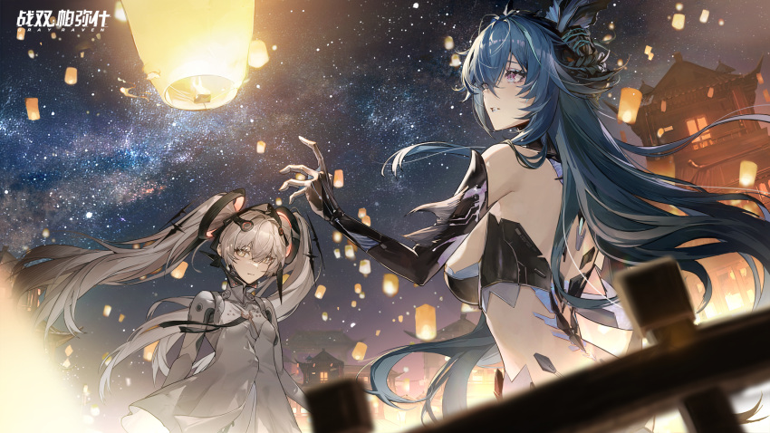 architecture artist_request blue_hair bridge building east_asian_architecture hair_ornament highres lamia_(punishing:_gray_raven) lantern long_hair looking_at_viewer luna_(punishing:_gray_raven) mechanical_parts mermaid monster_girl night official_art paper_lantern punishing:_gray_raven ribbon sky star_(sky) starry_sky twintails violet_eyes white_hair yellow_eyes