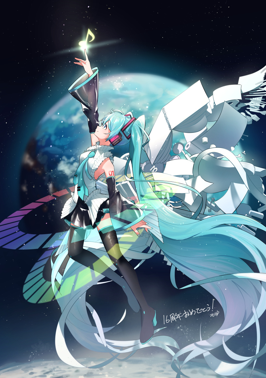 1girl absurdly_long_hair absurdres arm_up bare_shoulders black_footwear black_skirt black_sleeves blue_eyes blue_hair blue_nails blue_necktie boots collared_shirt detached_sleeves earth_(planet) eighth_note frilled_shirt frills from_side hair_between_eyes hair_ornament hatsune_miku hatsune_miku_happy_16th_birthday_-dear_creators- headset highres kinosuke_(pattaba) long_hair long_sleeves looking_up musical_note nail_polish necktie number_tattoo outstretched_arm piano_keys planet pleated_skirt profile reaching shirt sketchbook skirt sky sleeveless sleeveless_shirt solo space star_(sky) starry_sky tattoo thigh_boots tie_clip translated twintails very_long_hair vocaloid white_shirt zettai_ryouiki