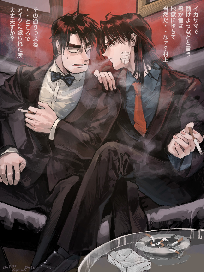 2boys ashtray black_bow black_bowtie black_eyes black_hair black_jacket black_pants blazer bow bowtie brown_hair cigarette cigarette_pack closed_mouth commentary feet_out_of_frame fingernails gauze glass_table grey_shirt hand_on_another's_shoulder highres holding holding_cigarette ichijou_seiya indoors jacket kaiji long_hair long_sleeves looking_at_another male_focus medium_bangs multiple_boys murakami_tamotsu necktie open_mouth pants parted_bangs pink_nails red_necktie shirt short_hair sitting smoking suit symbol-only_commentary table translation_request unknown03162
