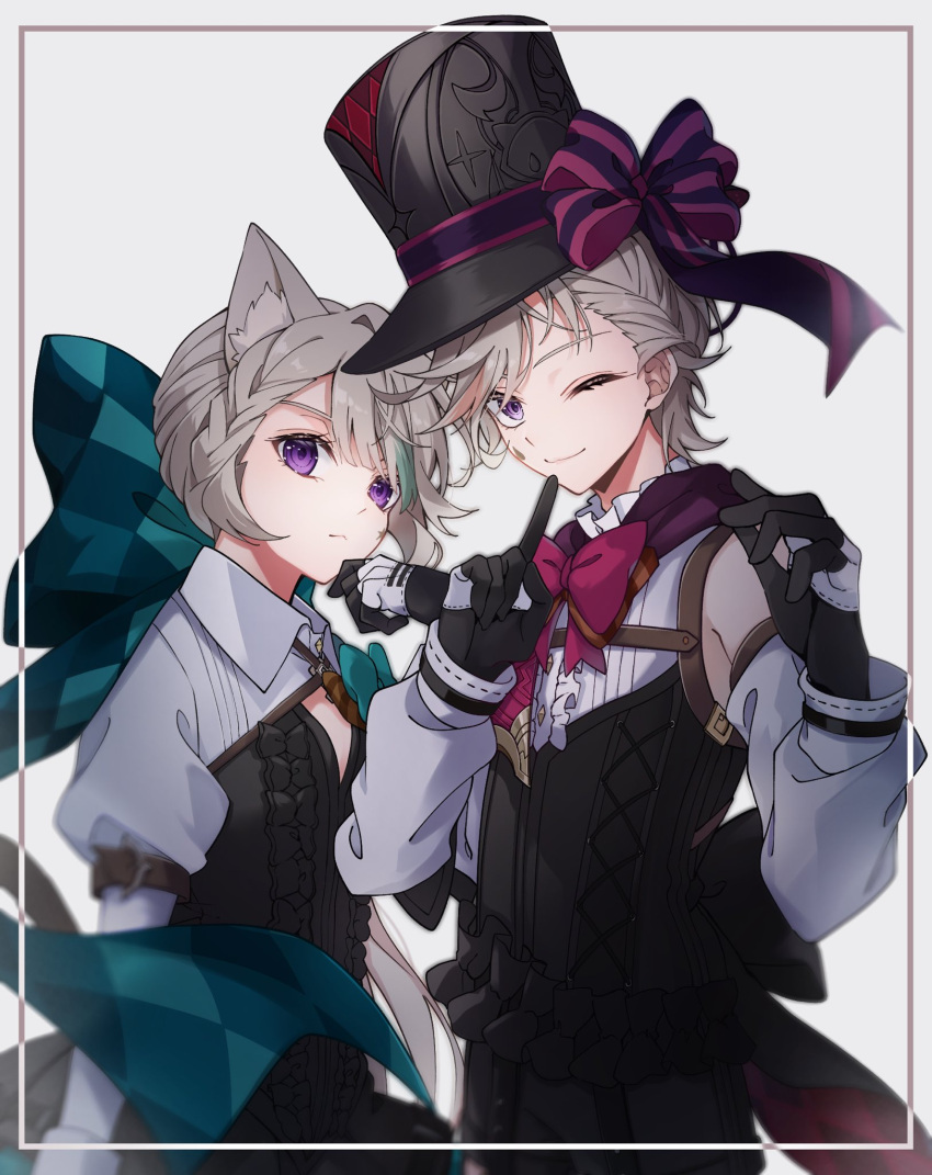 1boy 1girl :&lt; animal_ear_fluff animal_ears aqua_bow aqua_hair black_corset black_gloves black_headwear black_leotard bow bowtie braid brother_and_sister cat_ears closed_mouth commentary_request corset detached_sleeves eyelashes facial_mark frilled_leotard frills genshin_impact gloves grey_hair hair_between_eyes hand_up hands_up hat hat_bow highres huge_bow leotard long_hair long_sleeves looking_at_viewer low_ponytail lynette_(genshin_impact) lyney_(genshin_impact) multicolored_hair one_eye_closed parted_bangs pomepome1207 ponytail red_bow red_bowtie redhead shirt short_hair shrug_(clothing) siblings simple_background single_braid sleeveless sleeveless_shirt smile star_(symbol) star_facial_mark swept_bangs teardrop_facial_mark top_hat two-tone_gloves violet_eyes white_background white_gloves white_shirt white_sleeves wing_collar