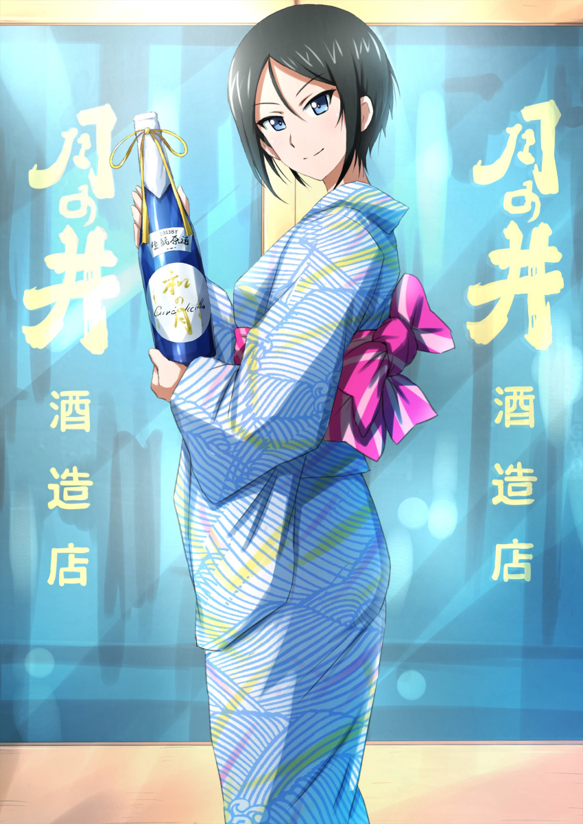 1girl absurdres alternate_costume black_hair blue_eyes blue_kimono bottle chouno_ami closed_mouth commentary curtains from_side girls_und_panzer highres holding holding_bottle japanese_clothes kimono long_sleeves looking_at_viewer obi omachi_(slabco) print_kimono sake_bottle sash short_hair smile solo standing swept_bangs translated wide_sleeves