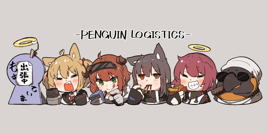 4girls :q ahoge amonitto animal_ears arknights bird black_gloves black_tank_top brown_eyes brown_hair cigar closed_eyes commentary_request croissant_(arknights) cropped_torso detached_ahoge exusiai_(arknights) fingerless_gloves food food_in_mouth gloves green_eyes grin hair_ribbon halo highres holding holding_food horns jewelry lungmen_dollar microphone mouth_hold multiple_girls necklace necktie open_mouth penguin penguin_logistics_(arknights) pocky pocky_in_mouth red_necktie red_ribbon redhead ribbon shirt smile sora_(arknights) sunglasses tank_top texas_(arknights) the_emperor_(arknights) tongue tongue_out translated two_side_up white_shirt