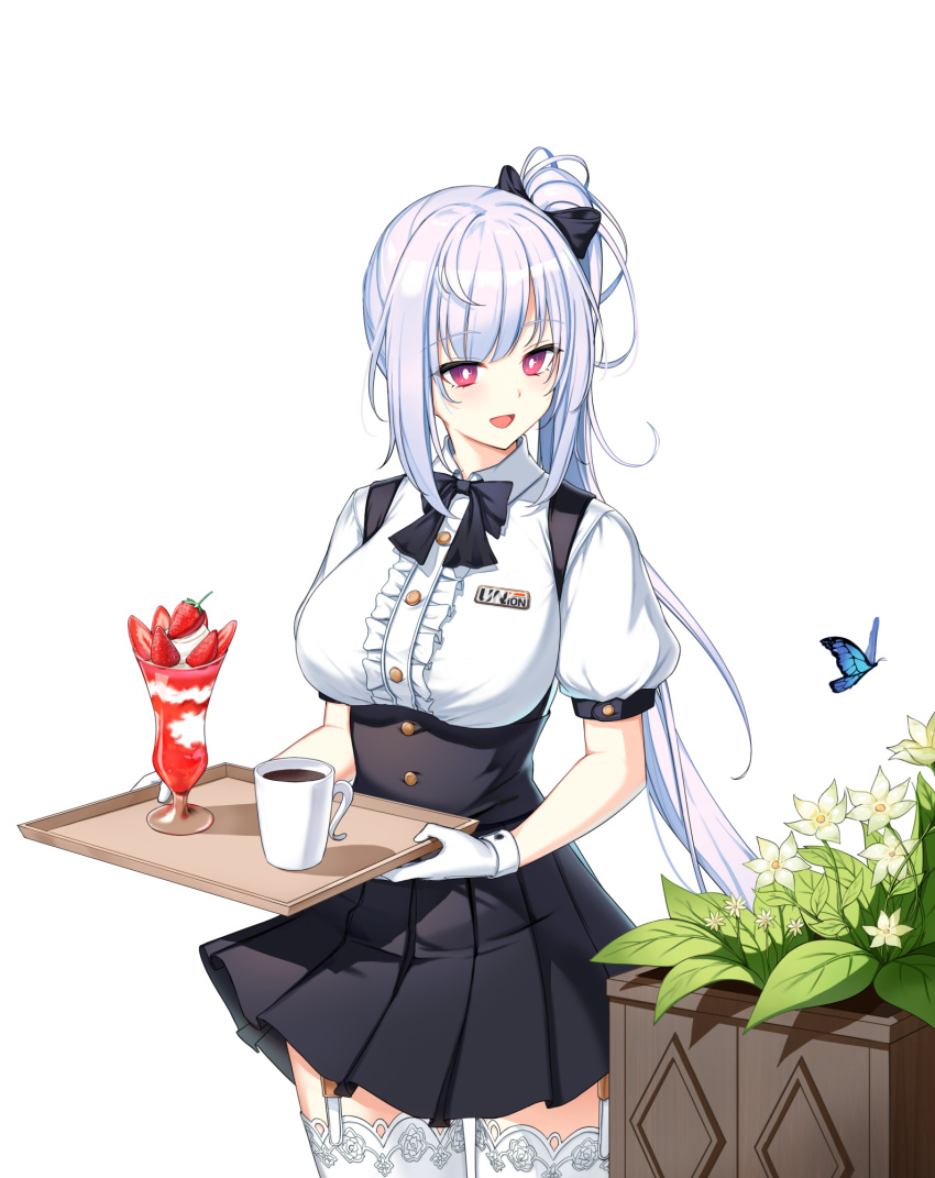 1girl :d badge black_bow black_bowtie black_skirt blue_butterfly bow bowtie breasts bright_pupils bug butterfly center_frills closers coffee coffee_cup collared_shirt cowboy_shot cup disposable_cup drinking_glass flower flower_bed food frills fruit garter_straps gloves hair_bow high-waist_skirt highres holding holding_tray ice_cream lace-trimmed_thighhighs large_breasts long_hair looking_at_animal miniskirt mirae_(closers) official_art pink_eyes pleated_skirt ponytail puffy_short_sleeves puffy_sleeves shirt short_sleeves skirt smile solo strawberry strawberry_slice sundae suspender_skirt suspenders thigh-highs tray turning_head under_boob very_long_hair waitress white_background white_gloves white_hair white_pupils white_shirt white_thighhighs yellow_flower zettai_ryouiki