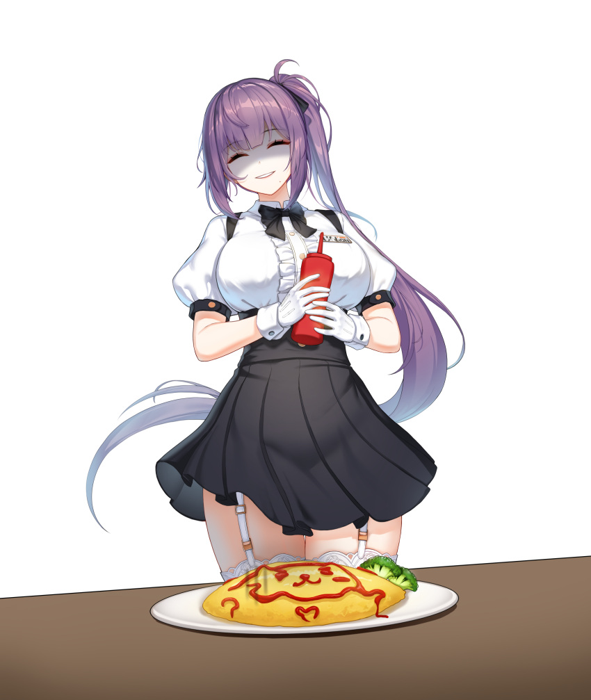 1girl aeri_(closers) badge black_bow black_bowtie black_skirt bottle bow bowtie breasts broccoli center_frills closed_eyes closers collared_shirt cowboy_shot facing_viewer floating_hair food food_writing frills garter_straps gloves grin hair_bow high-waist_skirt highres holding holding_bottle ketchup ketchup_bottle lace-trimmed_thighhighs large_breasts long_hair miniskirt mole mole_under_mouth official_art omelet omurice plate pleated_skirt ponytail puffy_short_sleeves puffy_sleeves purple_hair shaded_face shirt short_sleeves skirt smile solo suspender_skirt suspenders table thigh-highs underbust very_long_hair waitress white_background white_gloves white_shirt white_thighhighs zettai_ryouiki