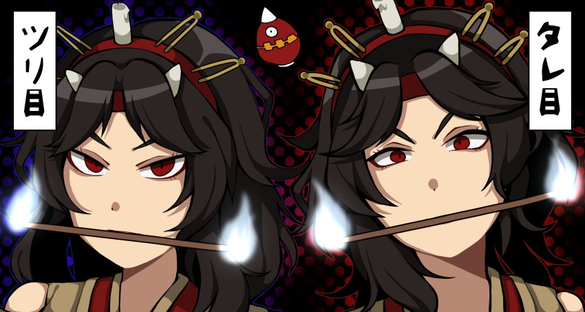 1jumangoku 1other androgynous bare_shoulders black_background black_hair blue_fire brown_kimono candle commentary eyelashes fire hairband highres horns japanese_clothes kimono len'en long_hair looking_at_viewer mouth_hold polka_dot polka_dot_background red_eyes red_hairband shikigami small_horns stick taira_no_chouki tareme thick_eyebrows translated tsurime v-shaped_eyebrows white_horns