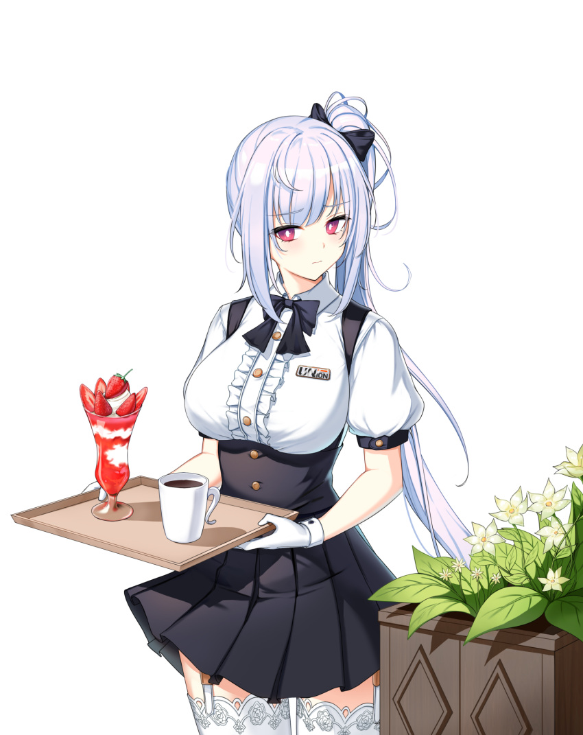 1girl badge black_bow black_bowtie black_skirt bow bowtie breasts bright_pupils center_frills closed_mouth closers coffee coffee_cup collared_shirt cowboy_shot cup disposable_cup drinking_glass flower flower_bed food frills frown fruit garter_straps gloves hair_bow high-waist_skirt highres holding holding_tray ice_cream lace-trimmed_thighhighs large_breasts long_hair looking_at_viewer looking_to_the_side miniskirt mirae_(closers) official_art pink_eyes pleated_skirt ponytail puffy_short_sleeves puffy_sleeves shirt short_sleeves skirt solo strawberry strawberry_slice sundae suspender_skirt suspenders thigh-highs tray turning_head under_boob very_long_hair waitress white_background white_gloves white_hair white_pupils white_shirt white_thighhighs yellow_flower zettai_ryouiki