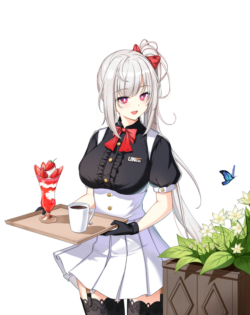 1girl :d alternate_hair_color badge black_gloves black_shirt black_thighhighs blue_butterfly bow bowtie breasts bright_pupils bug butterfly center_frills closers coffee coffee_cup collared_shirt cowboy_shot cup disposable_cup drinking_glass flower flower_bed food frills fruit garter_straps gloves hair_bow high-waist_skirt highres holding holding_tray ice_cream lace-trimmed_thighhighs large_breasts long_hair looking_at_animal miniskirt mirae_(closers) official_art pink_eyes pleated_skirt ponytail puffy_short_sleeves puffy_sleeves red_bow red_bowtie shirt short_sleeves skirt smile solo strawberry strawberry_slice sundae suspender_skirt suspenders thigh-highs tray turning_head under_boob very_long_hair waitress white_background white_hair white_pupils white_skirt yellow_flower zettai_ryouiki