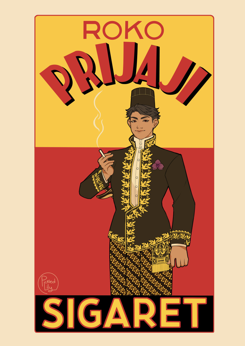 1boy absurdres black_hair cigarette cowboy_shot highres holding holding_cigarette indonesian_text javanese_clothes male_focus original pickled_lily poster_(object) simple_background smile solo