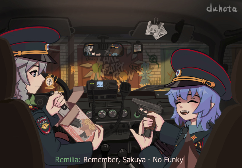 5girls absurdres alternate_costume artist_name blonde_hair blue_dress blue_eyes blue_hair box braid call_of_duty call_of_duty:_modern_warfare_2 car_interior cirno closed_eyes closed_mouth commentary daiyousei dress duhota english_text eyewear_removed fairy_wings fangs fumo_(doll) graffiti green_hair grey_hair gun handgun hat highres holding holding_box holding_gun holding_knife holding_weapon ice ice_wings izayoi_sakuya kitchen_knife knife light_purple_hair long_sleeves looking_at_another medium_hair meme multiple_girls no_russian_(meme) open_mouth peaked_cap photo_(object) police police_badge police_uniform policewoman purple_hair rear-view_mirror reflection remilia_scarlet rumia russia russian_text short_hair sitting smile standing stopwatch subtitled sunglasses touhou translation_request uniform weapon weapon_request wings
