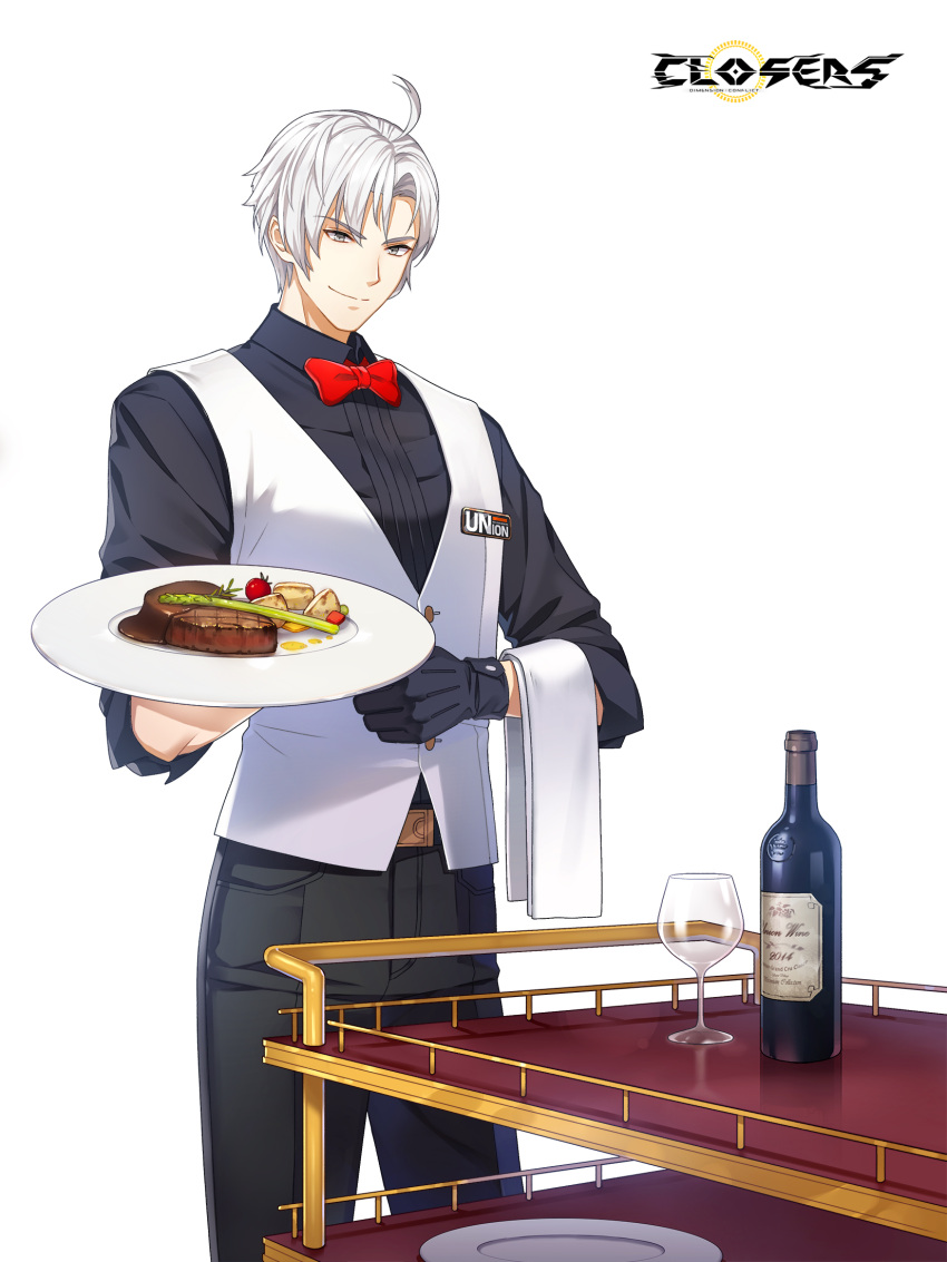 1boy ahoge alternate_hair_color asparagus badge belt black_gloves black_pants black_shirt bottle bow bowtie cart cherry_tomato closed_mouth closers collared_shirt copyright_name cowboy_shot cup drinking_glass food gloves grey_eyes hands_up highres holding holding_plate j_(closers) logo looking_down male_focus official_art pants parted_bangs plate red_bow red_bowtie serving_cart shirt short_hair sleeves_past_elbows smile solo steak tomato towel_on_arm traditional_bowtie vest waistcoat waiter white_background white_belt white_hair white_towel white_vest wine_bottle wine_glass