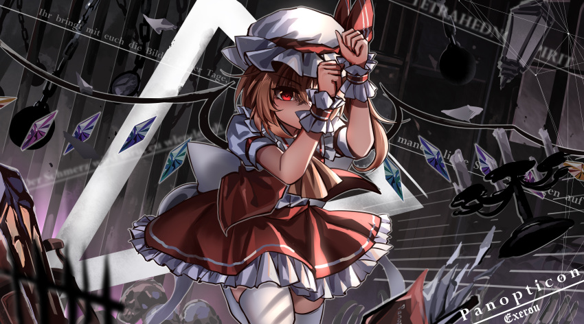 1girl absurdres ascot blonde_hair blurry blurry_foreground commentary flandre_scarlet german_text hat hat_ribbon highres medium_hair mob_cap one_side_up red_eyes red_ribbon red_skirt red_vest ribbon shirt short_sleeves signature skirt solo thigh-highs top-exerou touhou translation_request vest white_headwear white_shirt white_thighhighs yellow_ascot