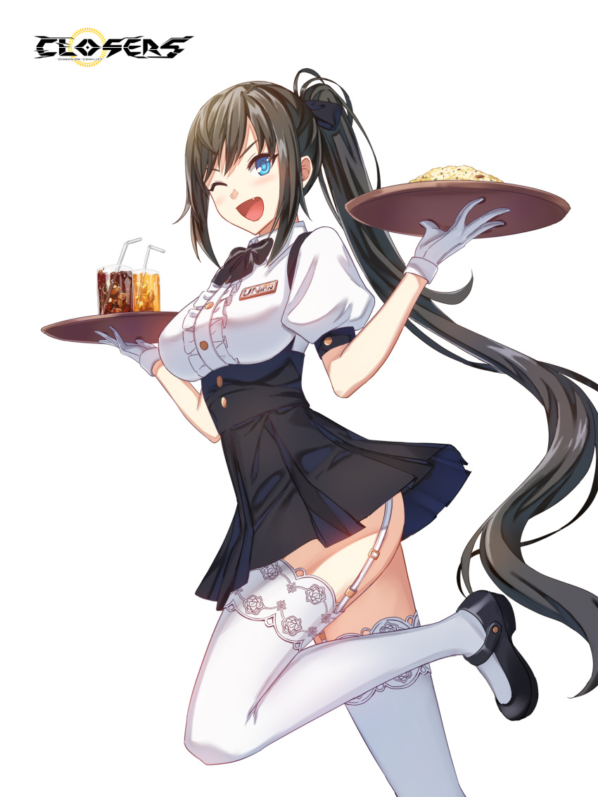 1girl ;d ass badge black_bow black_bowtie black_footwear black_hair black_skirt blue_eyes blush bow bowtie breasts center_frills closers collared_shirt copyright_name cowboy_shot drink drinking_straw fang food fried_rice frills from_side garter_straps glasses gloves hair_bow hands_up high-waist_skirt highres holding holding_tray ice ice_cube lace-trimmed_thighhighs large_breasts leg_up logo long_hair looking_at_viewer mary_janes miniskirt official_art one_eye_closed open_mouth pleated_skirt ponytail puffy_short_sleeves puffy_sleeves running shirt shoes short_sleeves sidelocks skirt smile solo suspender_skirt suspenders thigh-highs tray underbust v-shaped_eyebrows very_long_hair waitress white_background white_gloves white_shirt white_thighhighs yuri_seo zettai_ryouiki