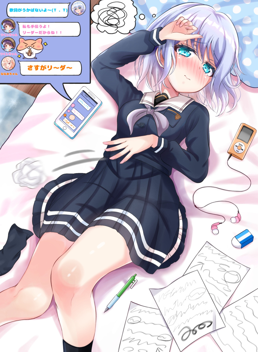 1girl arm_up bang_dream! bed bed_sheet black_shirt black_skirt black_socks blue_eyes blush breasts cellphone closed_mouth commentary crouching_start earphones earphones eraser feet_out_of_frame hair_between_eyes hand_on_own_stomach highres indoors kurata_mashiro long_sleeves looking_at_viewer lying mechanical_pencil medium_breasts neckerchief nose_blush on_back on_bed paper pen pencil phone pillow pleated_skirt sailor_collar school_uniform serafuku shirt skirt smartphone socks solo squiggle text_messaging tsukinomori_school_uniform used_tissue white_hair white_sailor_collar