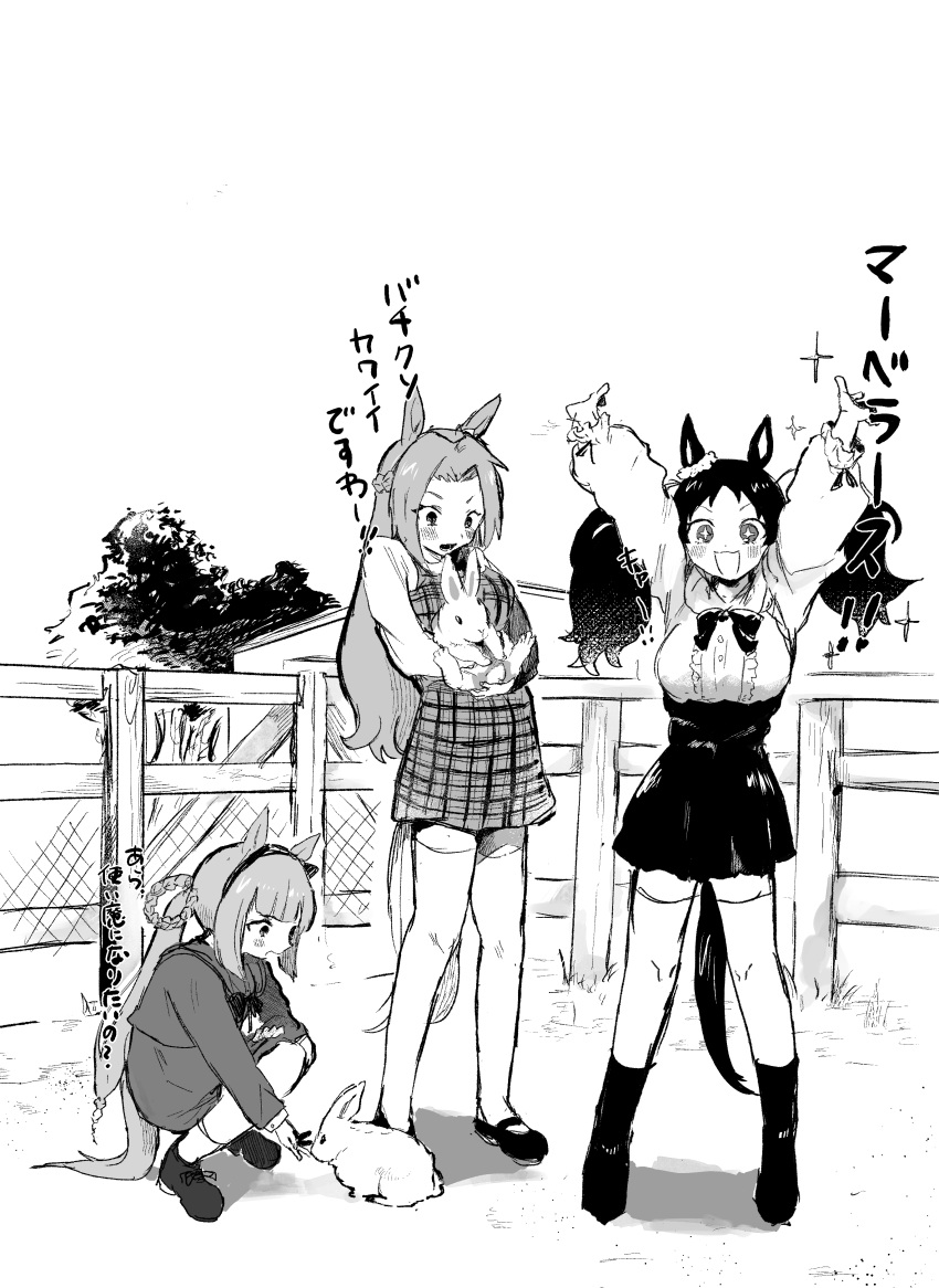 +_+ 3girls 4girls absurdres animal_ears ankle_socks arms_up blush_stickers bow bowtie braid casual catchphrase commentary_request dress ear_bow ear_ornament feeding fence french_braid frilled_shirt frills hair_intakes hairband highres holding_rabbit horse_ears horse_girl horse_tail kawakami_princess_(umamusume) long_hair long_sleeves marvelous_sunday_(umamusume) multiple_girls official_alternate_costume ohima_kajitu open_mouth outdoors pinafore_dress plaid plaid_dress rabbit shirt shouting sidelocks sleeveless sleeveless_dress socks sweep_tosho_(umamusume) tail thigh-highs translation_request tree twintails umamusume v-shaped_eyebrows wooden_fence zettai_ryouiki